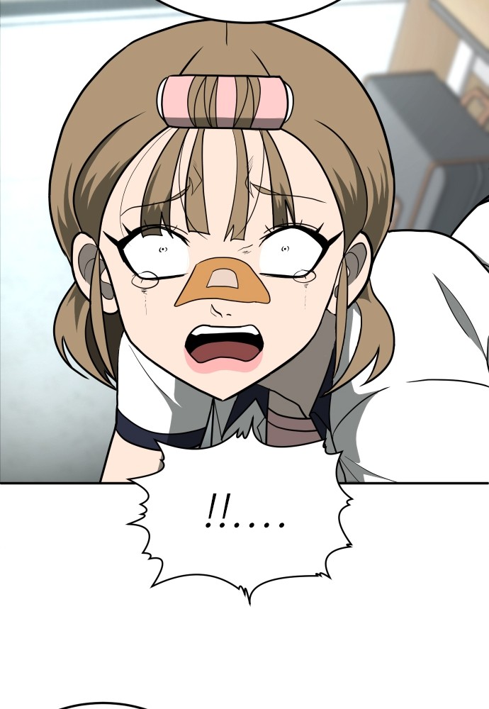 A Sense of Amusement ตอนที่ 13 159
