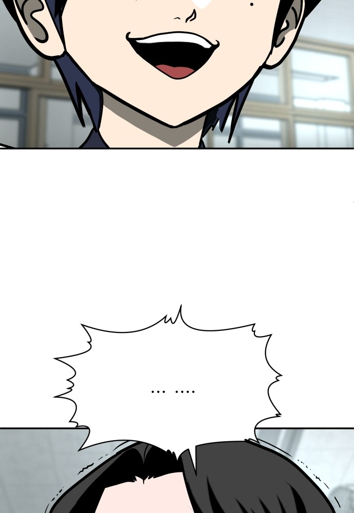 A Sense of Amusement ตอนที่ 13 174