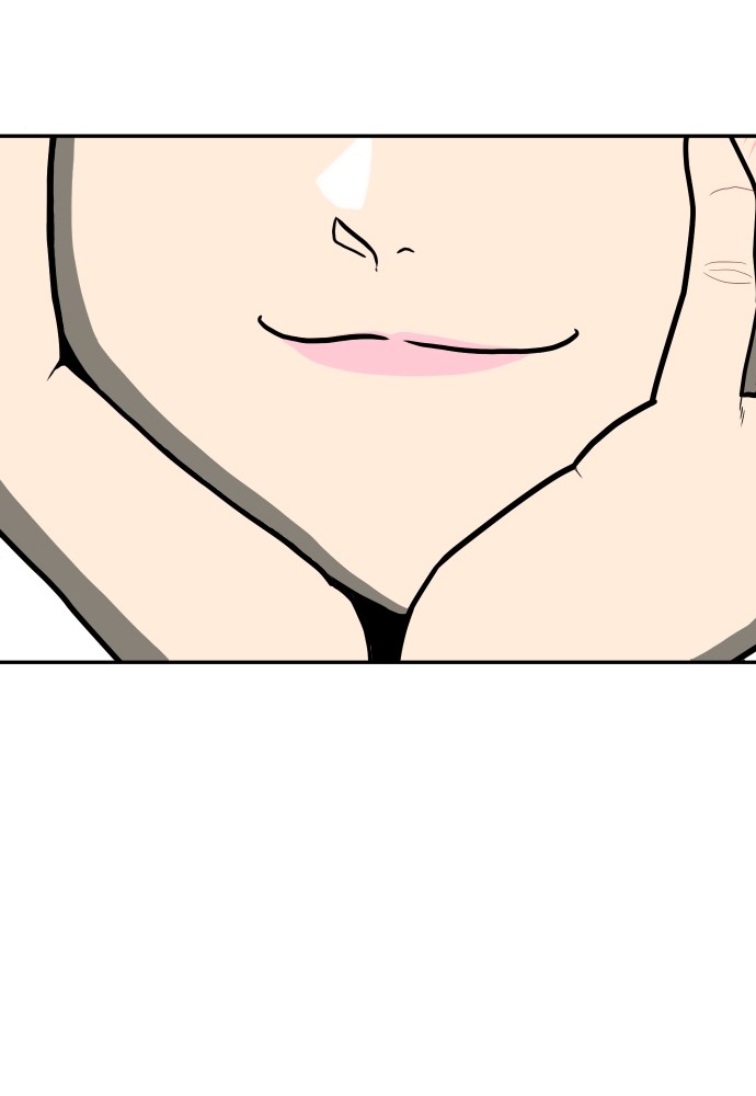 A Sense of Amusement ตอนที่ 14 58