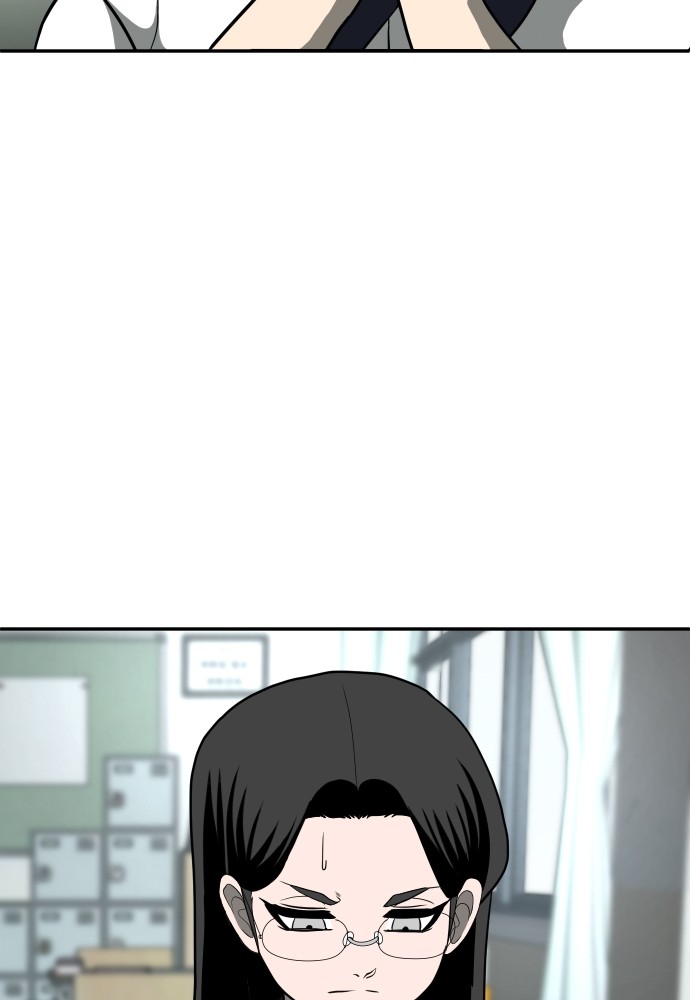 A Sense of Amusement ตอนที่ 14 60