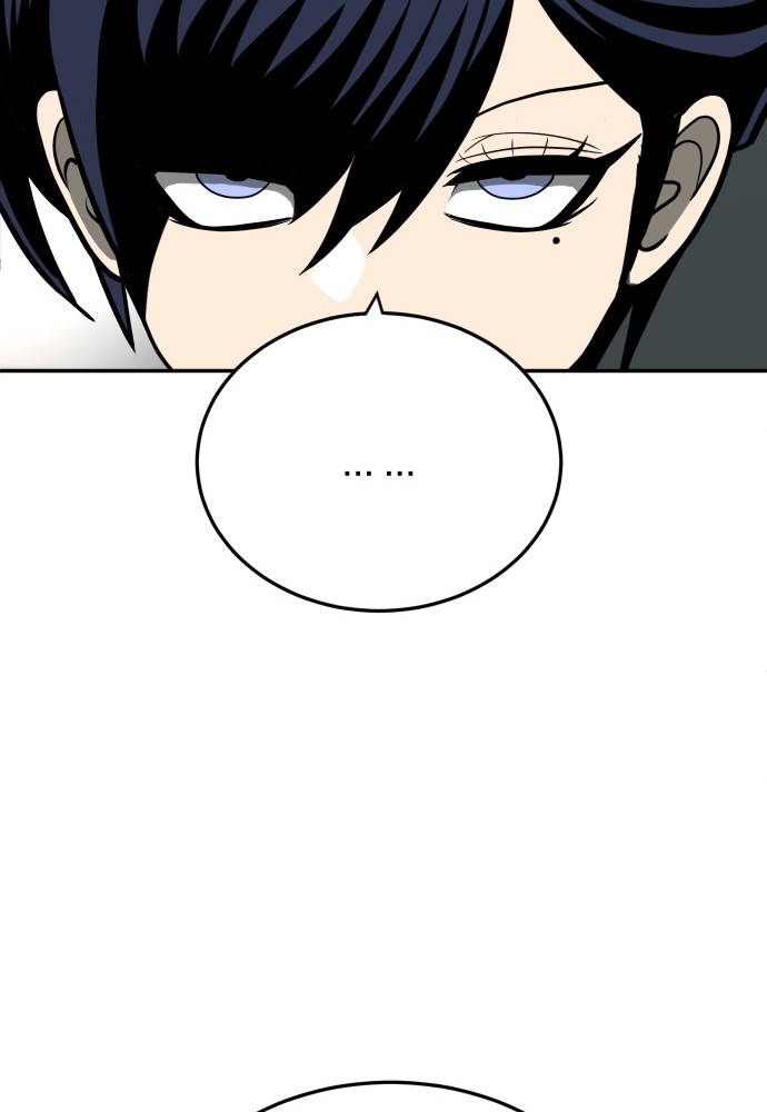 A Sense of Amusement ตอนที่ 14 82