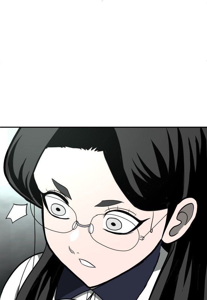 A Sense of Amusement ตอนที่ 14 132