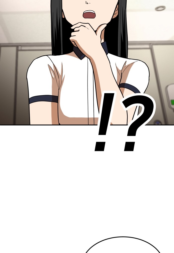 A Sense of Amusement ตอนที่ 15 41