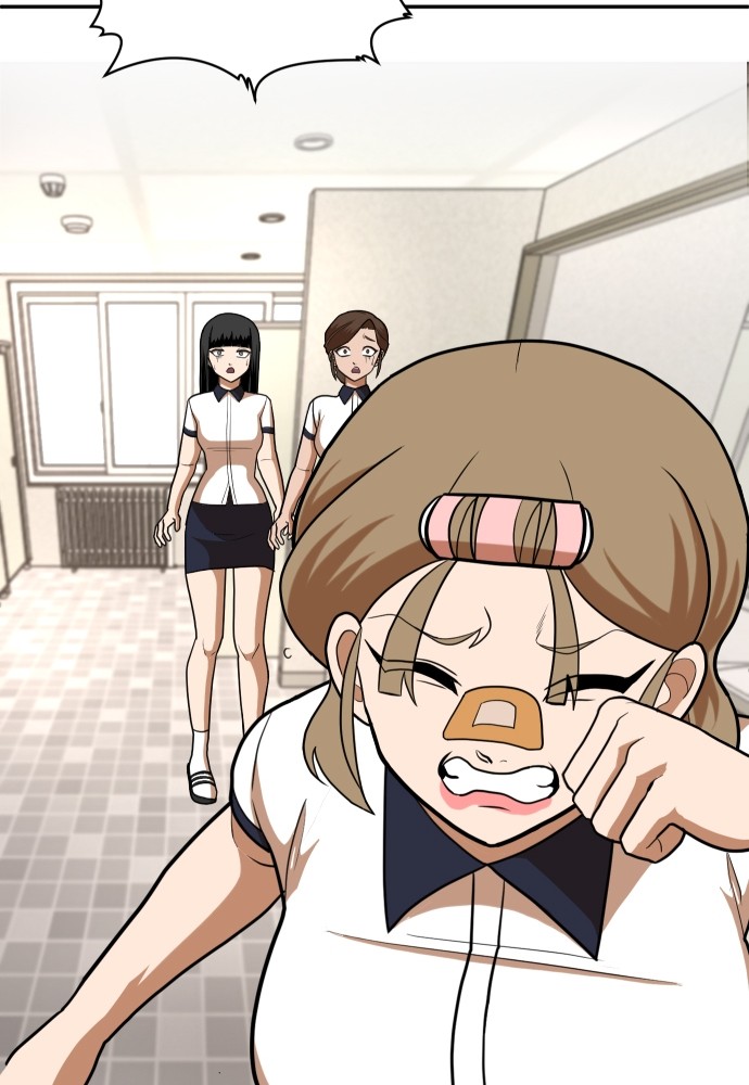 A Sense of Amusement ตอนที่ 15 55