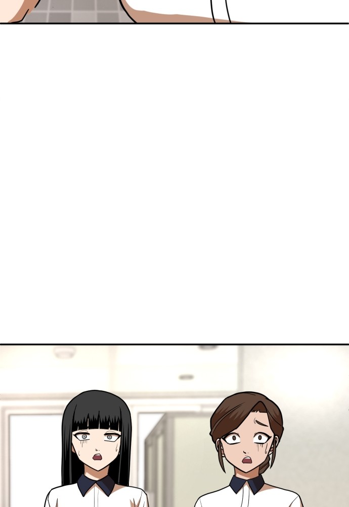 A Sense of Amusement ตอนที่ 15 56