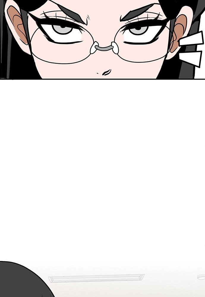 A Sense of Amusement ตอนที่ 15 67
