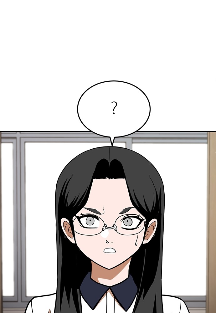 A Sense of Amusement ตอนที่ 15 70