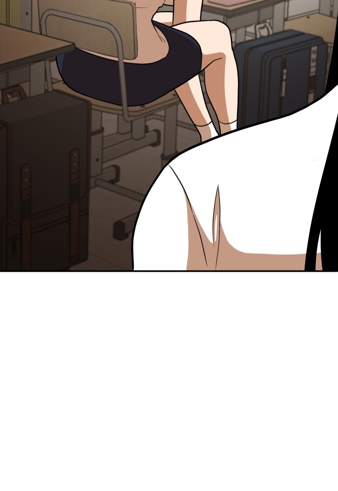 A Sense of Amusement ตอนที่ 15 93