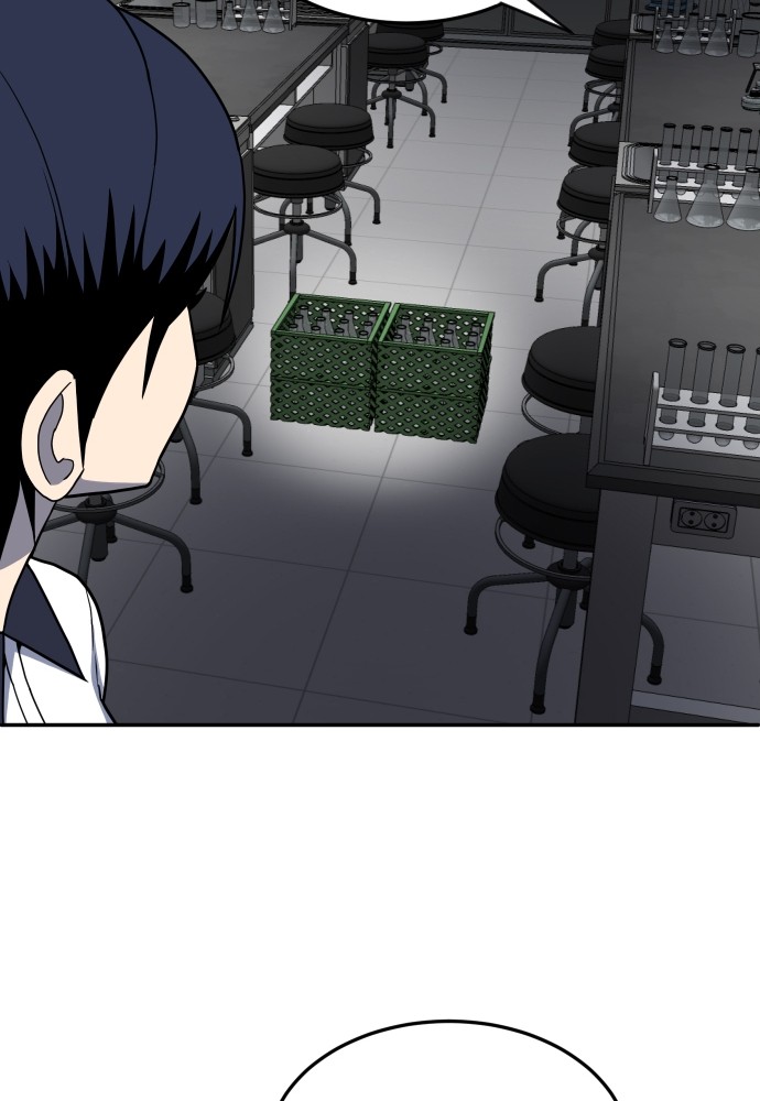 A Sense of Amusement ตอนที่ 15 135