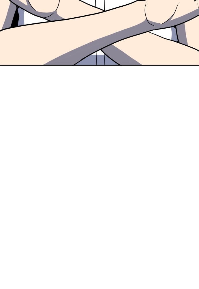 A Sense of Amusement ตอนที่ 15 162