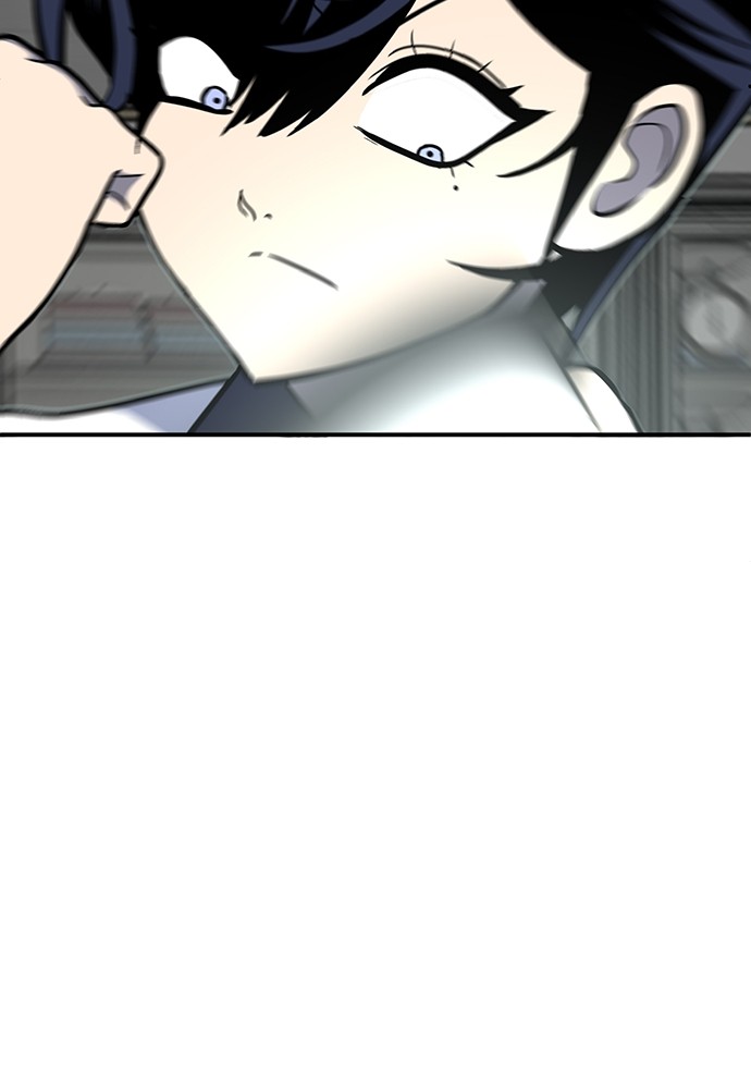 A Sense of Amusement ตอนที่ 16 31