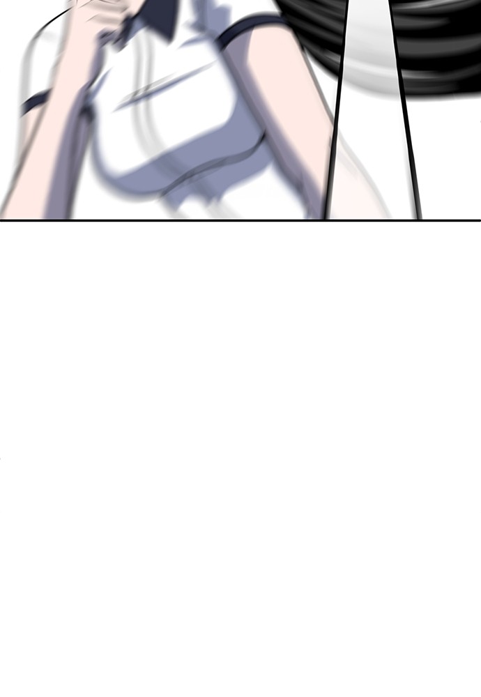 A Sense of Amusement ตอนที่ 16 60