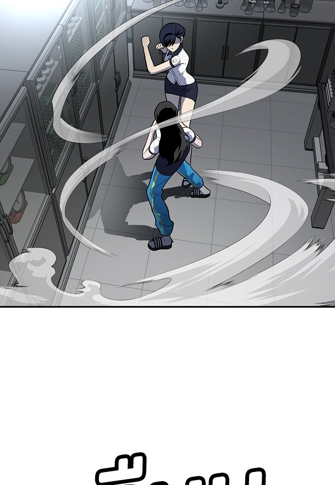 A Sense of Amusement ตอนที่ 16 71