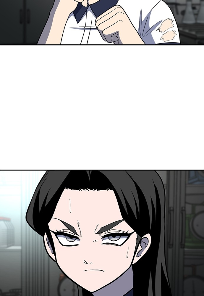 A Sense of Amusement ตอนที่ 16 129