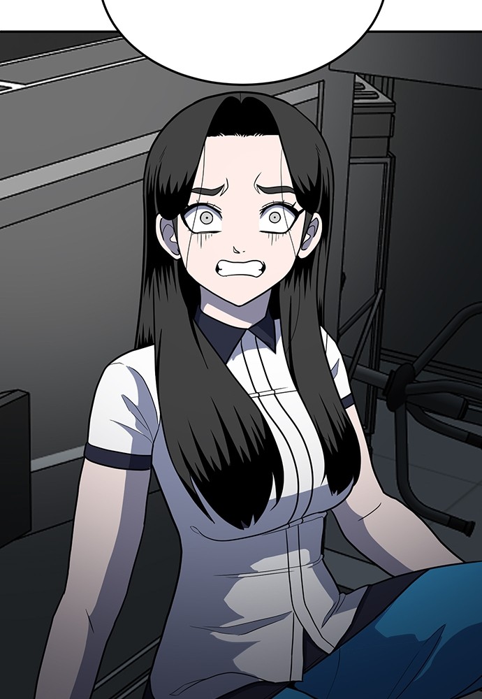 A Sense of Amusement ตอนที่ 17 6