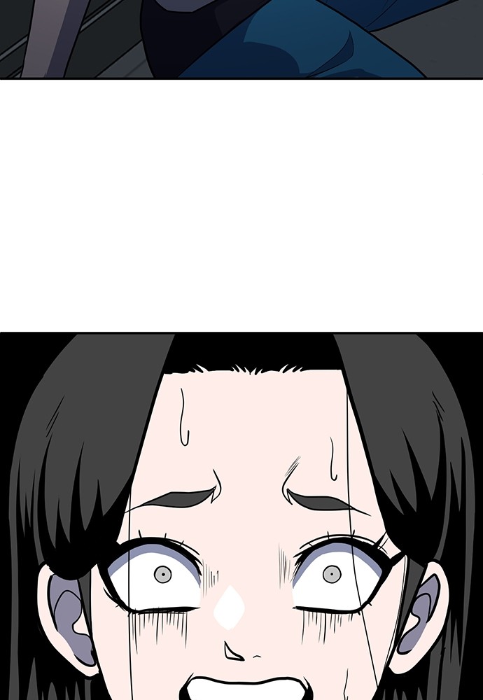 A Sense of Amusement ตอนที่ 17 7