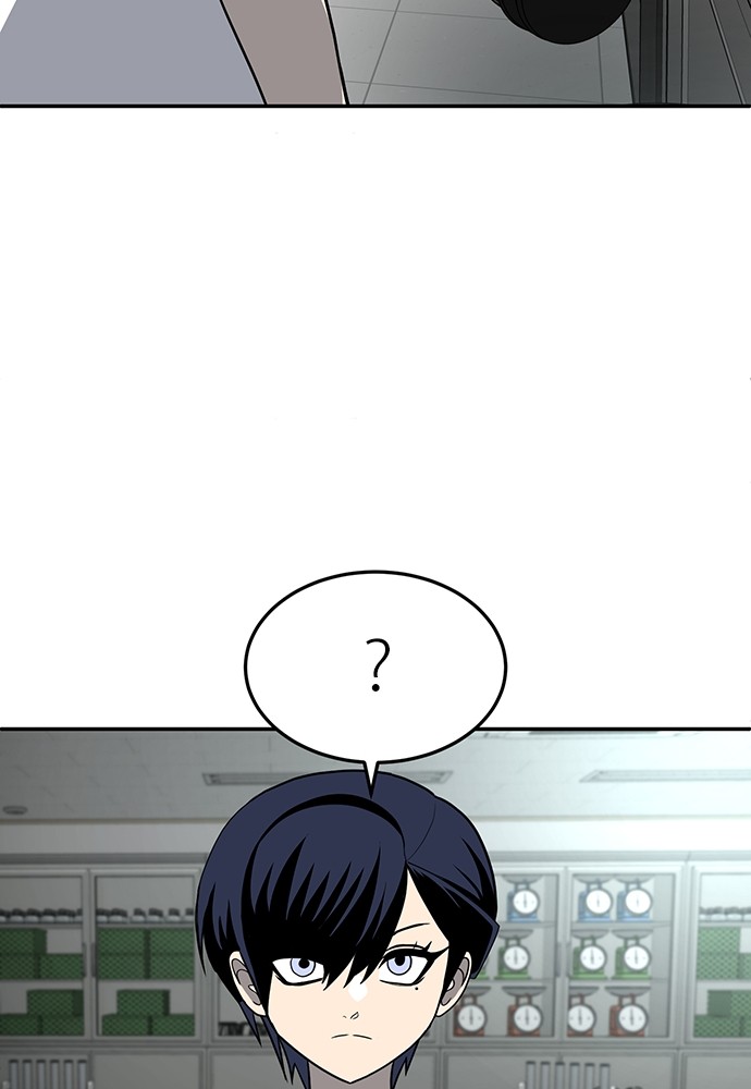 A Sense of Amusement ตอนที่ 17 36