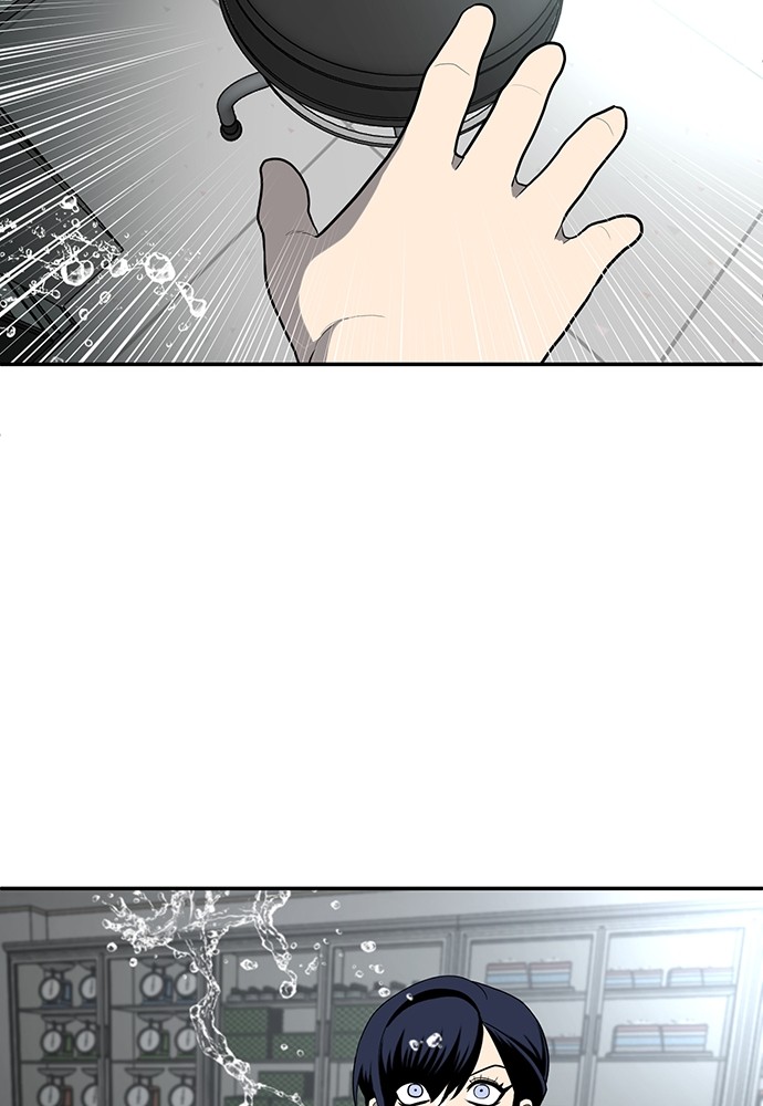 A Sense of Amusement ตอนที่ 17 67