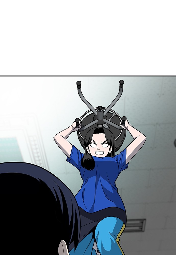 A Sense of Amusement ตอนที่ 17 94