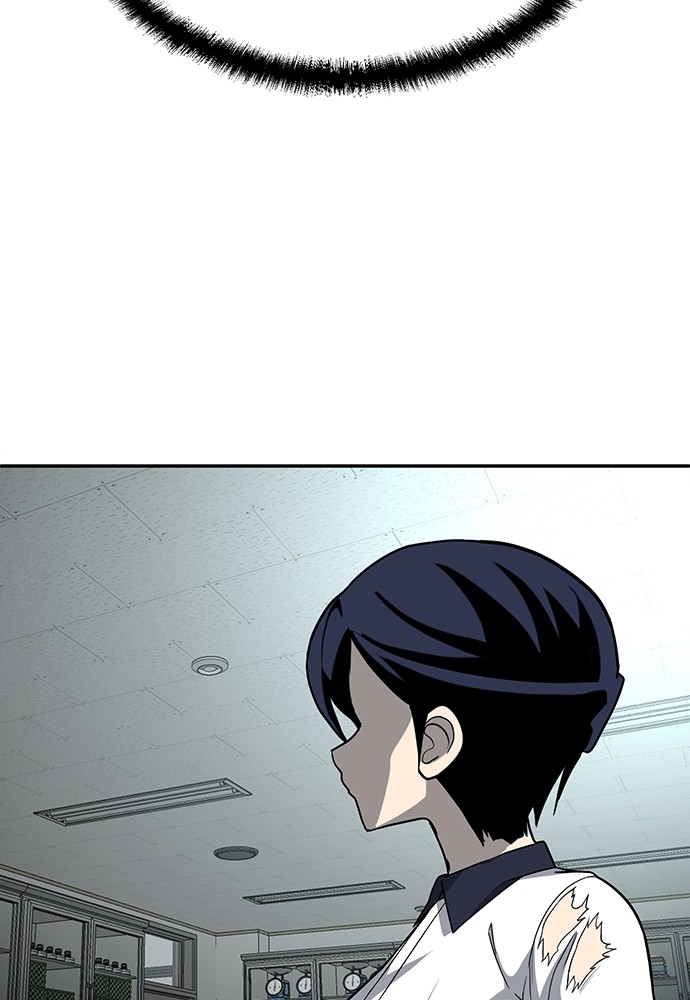 A Sense of Amusement ตอนที่ 17 143