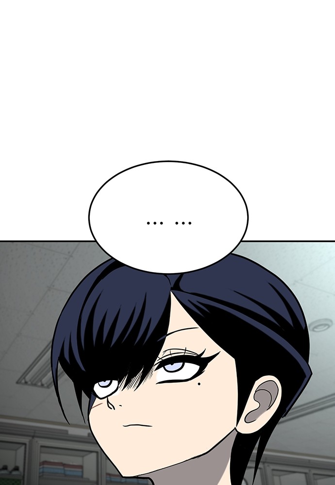 A Sense of Amusement ตอนที่ 17 163