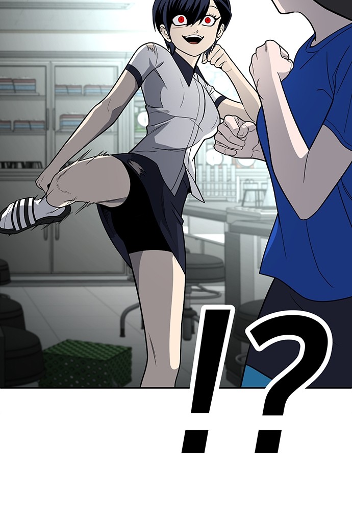 A Sense of Amusement ตอนที่ 17 170