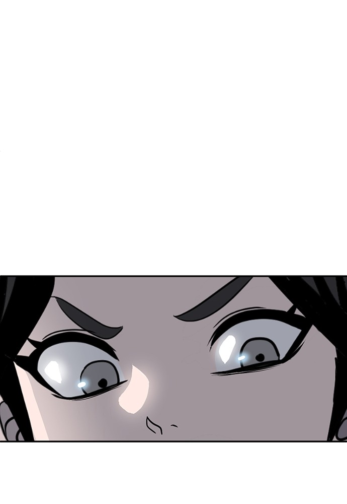 A Sense of Amusement ตอนที่ 17 178