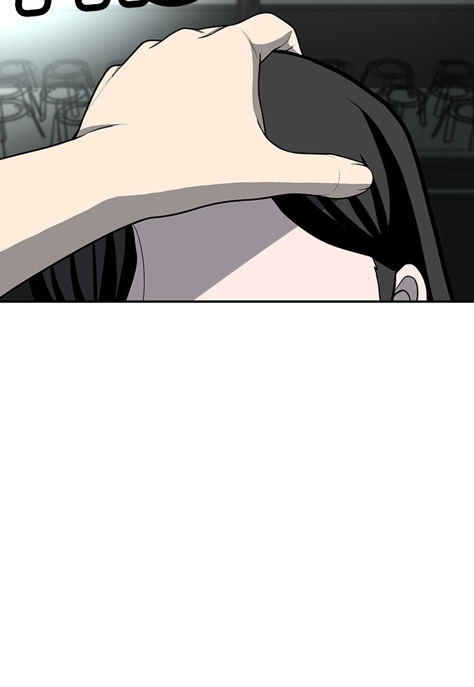 A Sense of Amusement ตอนที่ 17 189