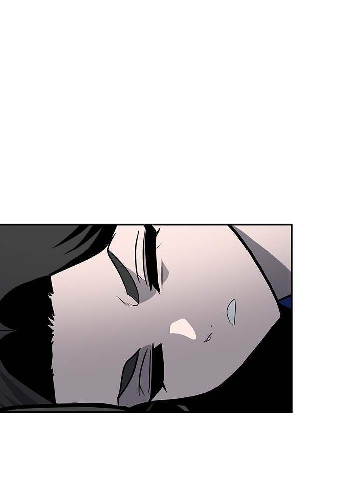 A Sense of Amusement ตอนที่ 18 10