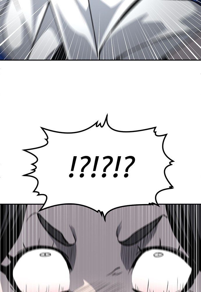 A Sense of Amusement ตอนที่ 18 34