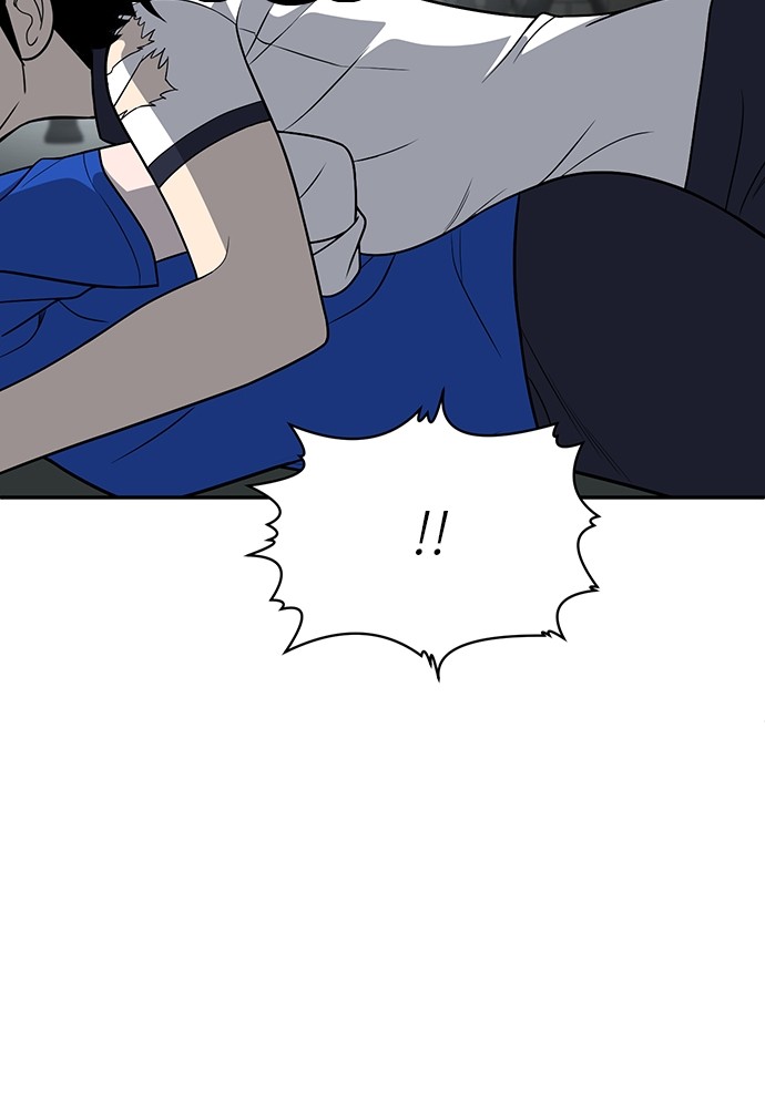 A Sense of Amusement ตอนที่ 18 45
