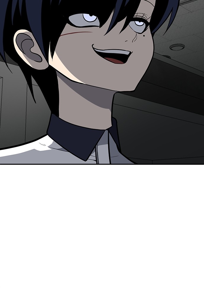 A Sense of Amusement ตอนที่ 18 114