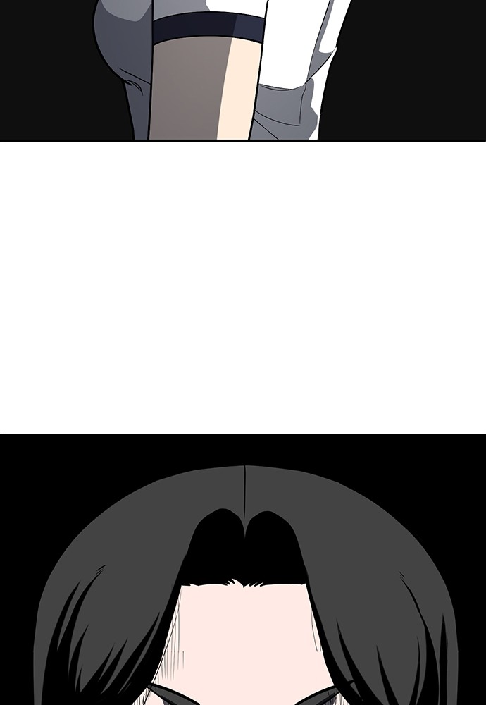 A Sense of Amusement ตอนที่ 18 154