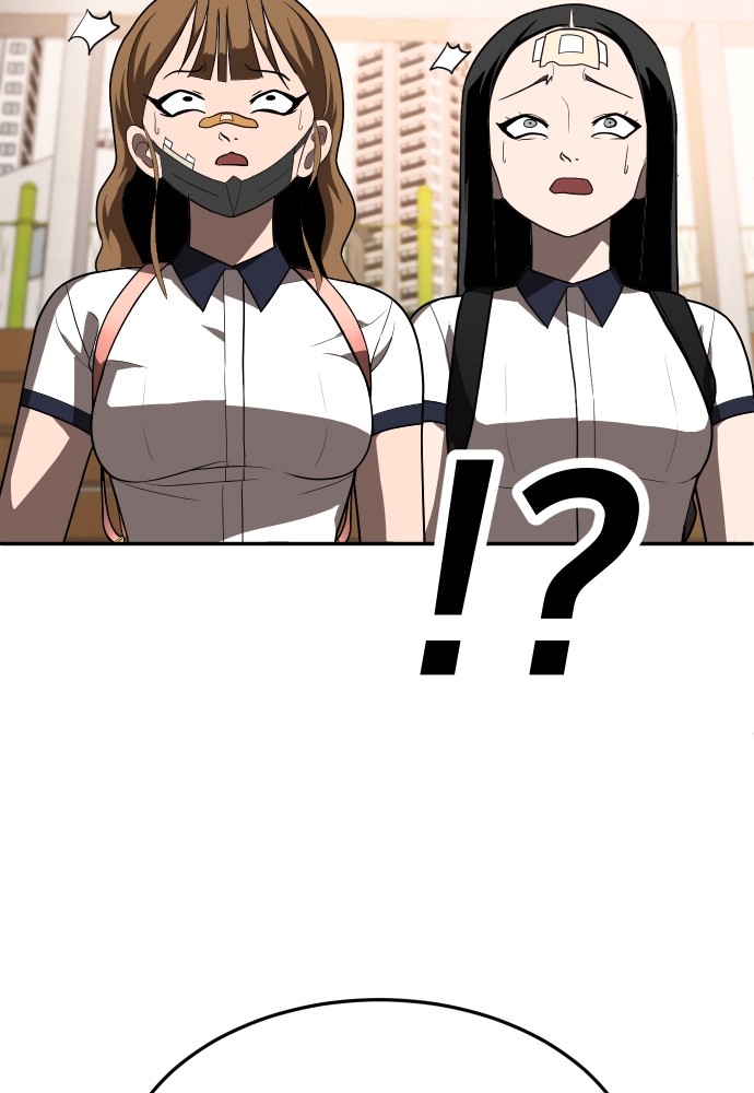 A Sense of Amusement ตอนที่ 19 114