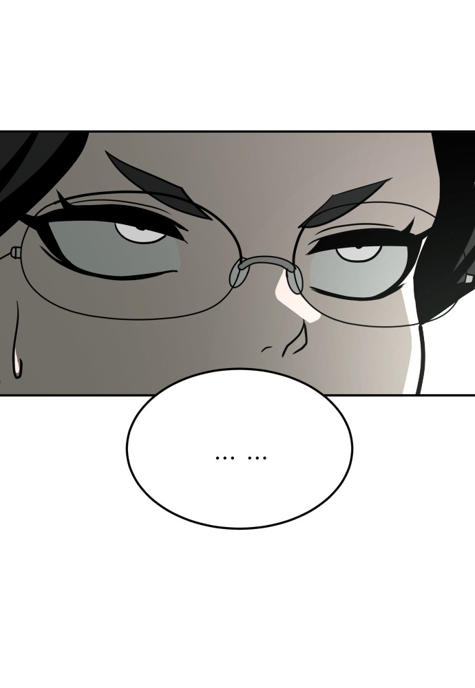 A Sense of Amusement ตอนที่ 20 33
