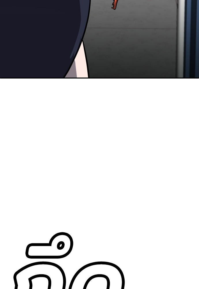A Sense of Amusement ตอนที่ 20 46