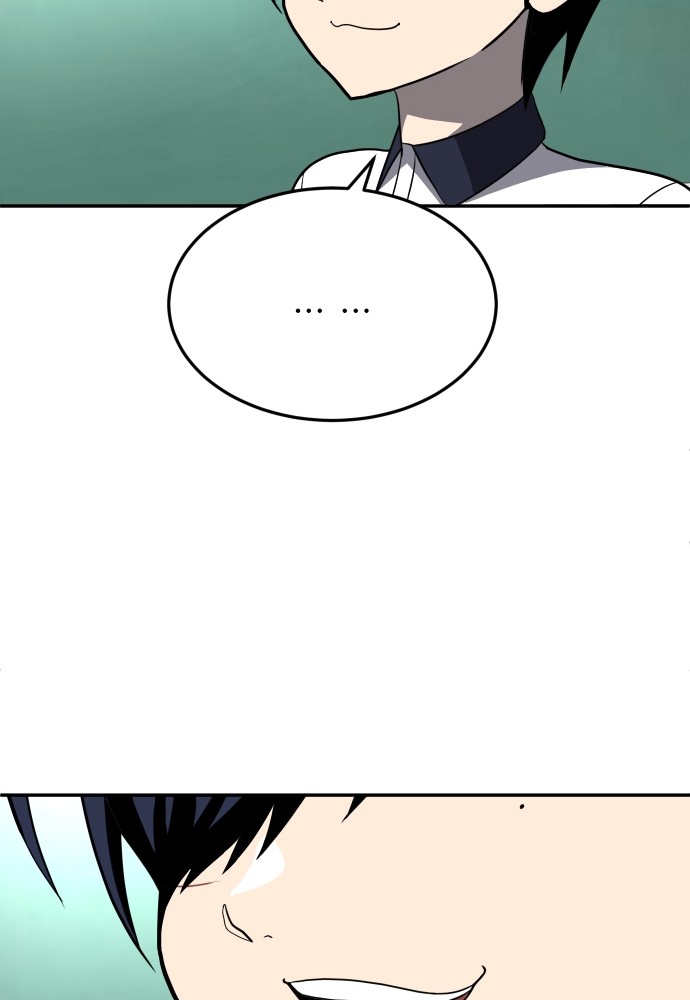 A Sense of Amusement ตอนที่ 20 56