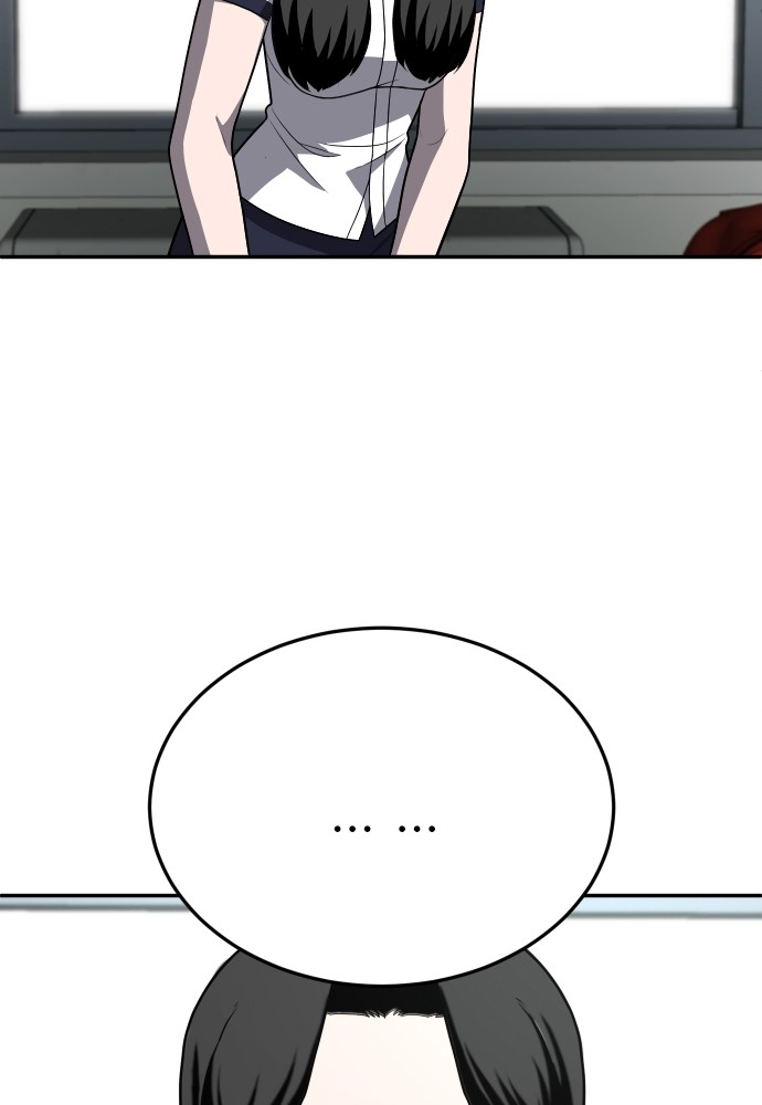 A Sense of Amusement ตอนที่ 20 75
