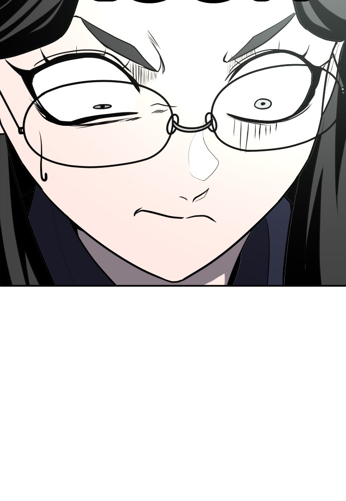 A Sense of Amusement ตอนที่ 20 95