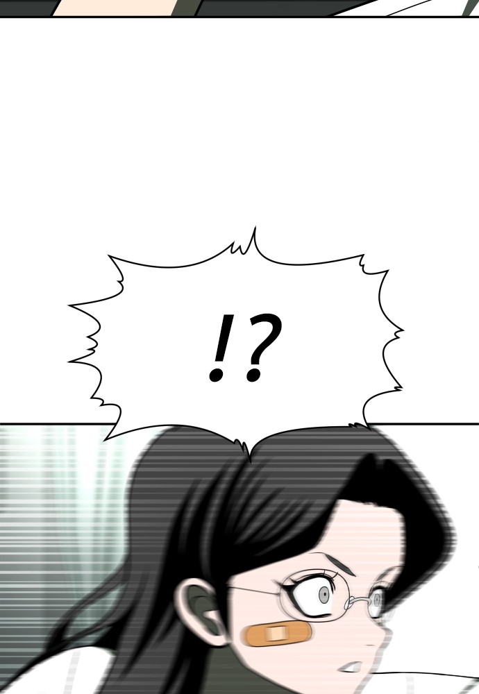 A Sense of Amusement ตอนที่ 21 50