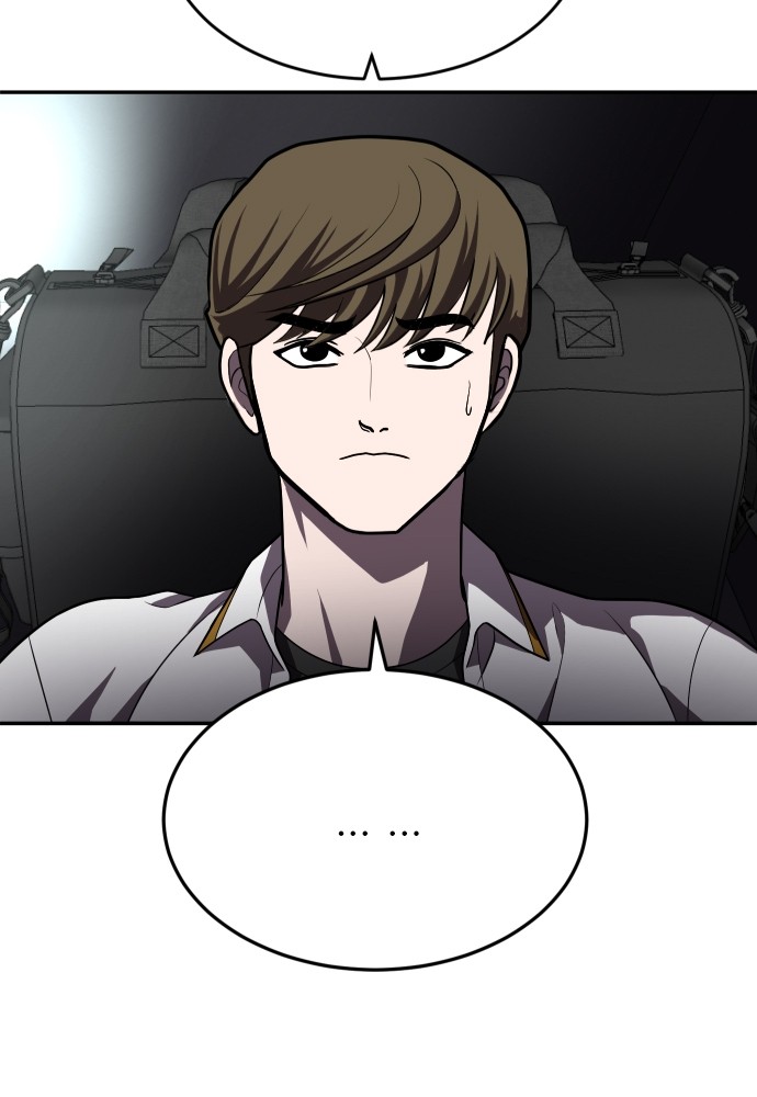 A Sense of Amusement ตอนที่ 22 11