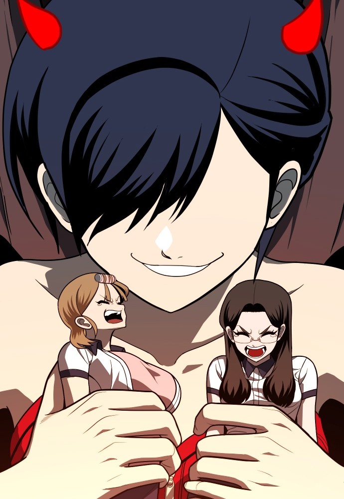 A Sense of Amusement ตอนที่ 22 56