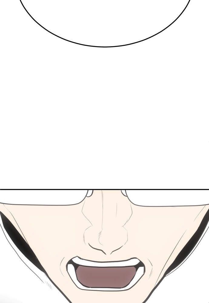 A Sense of Amusement ตอนที่ 22 101