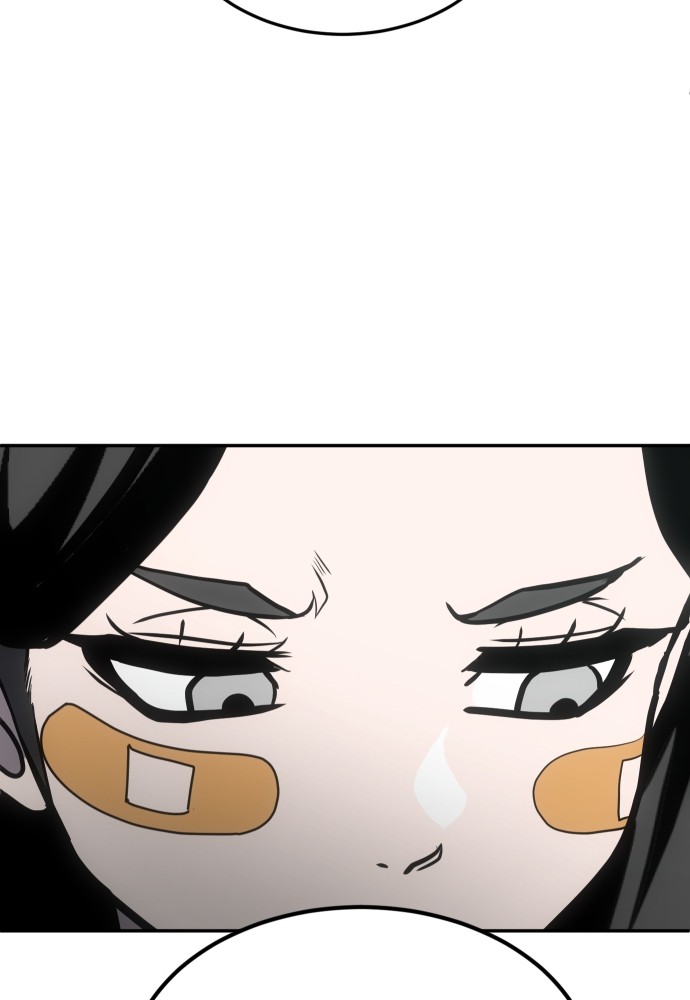 A Sense of Amusement ตอนที่ 22 125