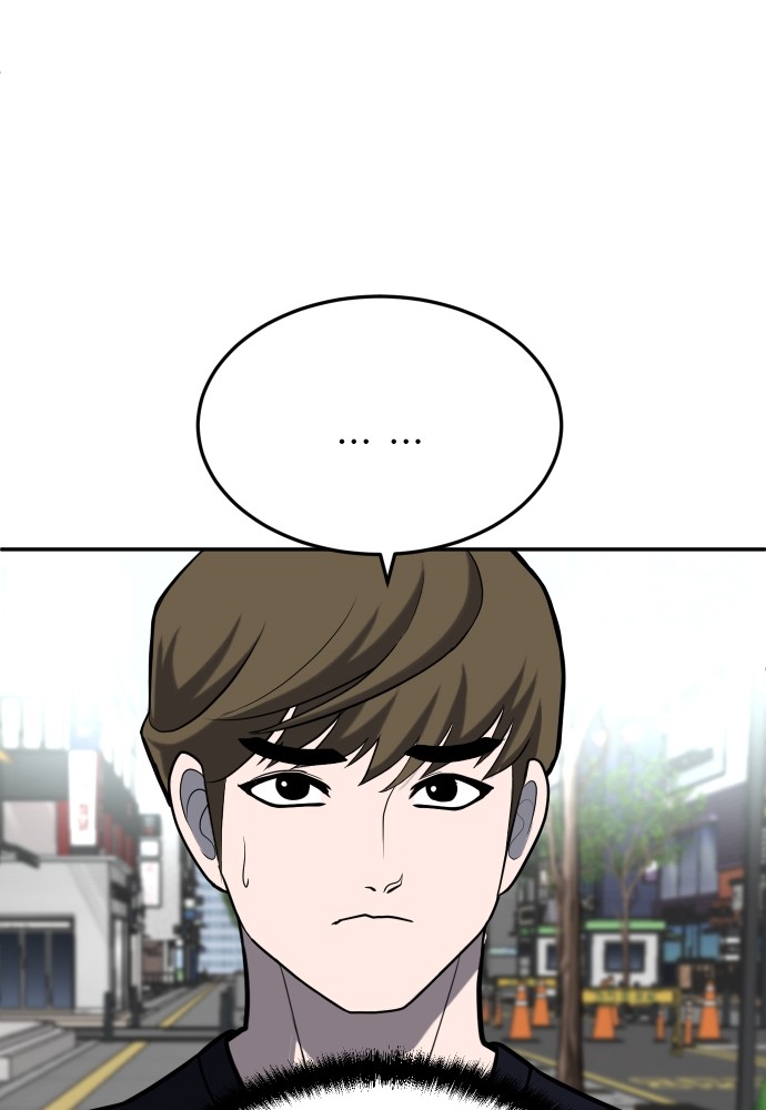 A Sense of Amusement ตอนที่ 22 140