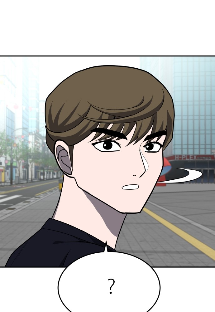 A Sense of Amusement ตอนที่ 22 148