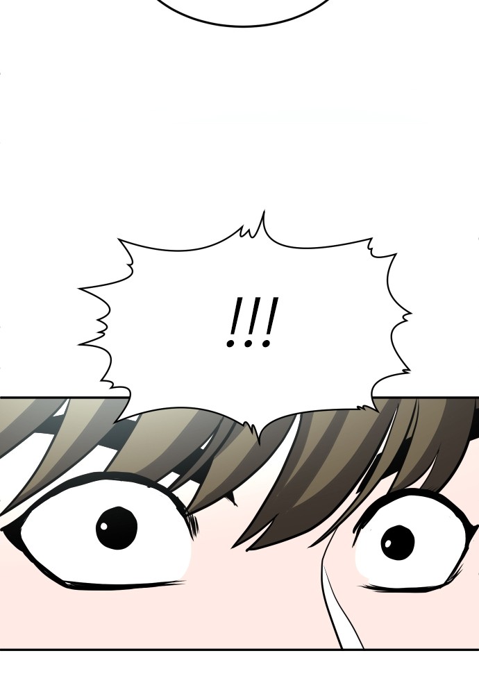 A Sense of Amusement ตอนที่ 22 149