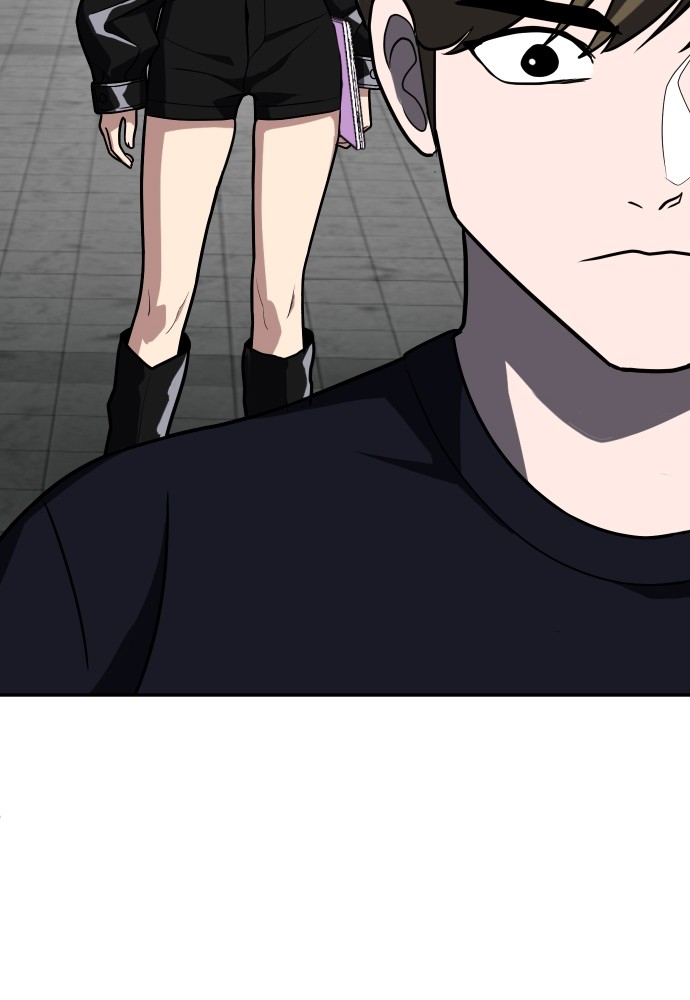 A Sense of Amusement ตอนที่ 22 147