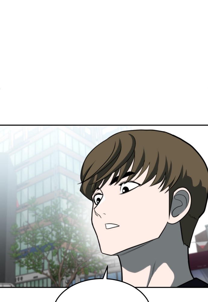 A Sense of Amusement ตอนที่ 23 9