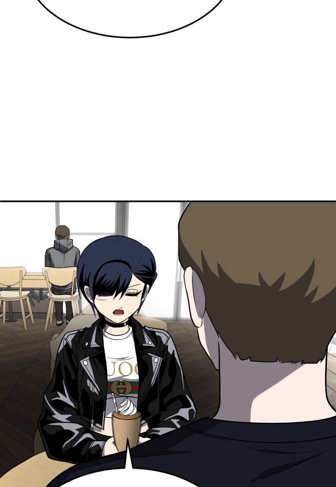 A Sense of Amusement ตอนที่ 23 53